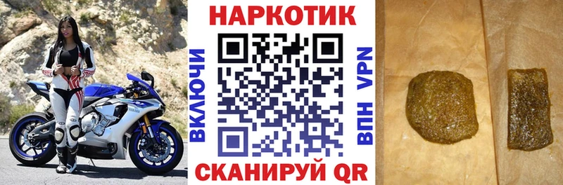 Все наркотики Коркино LSD-25 Амфетамин Канабис Гашиш Cocaine