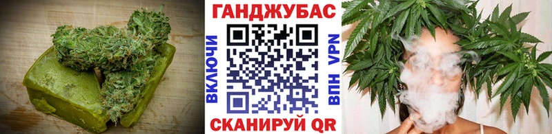 Canna-Cookies конопля  купить наркотики цена  KRAKEN tor  Коркино 
