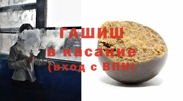 мяу мяу кристалл Алексин