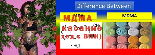 амфетамин Алексеевка