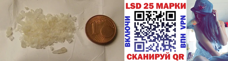 blacksprut ONION  Коркино  ЛСД экстази ecstasy 