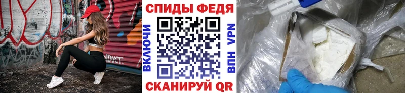 хочу   mega сайт  Первитин мет  Коркино 