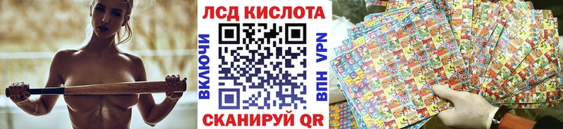 Марки 25I-NBOMe 1,5мг  купить наркотик  Коркино 