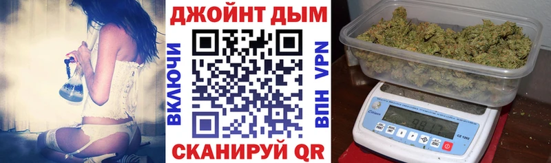 Канабис White Widow  где продают   Коркино 